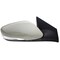 Tyc TYC DOOR MIRROR 7710651 - alternate 9